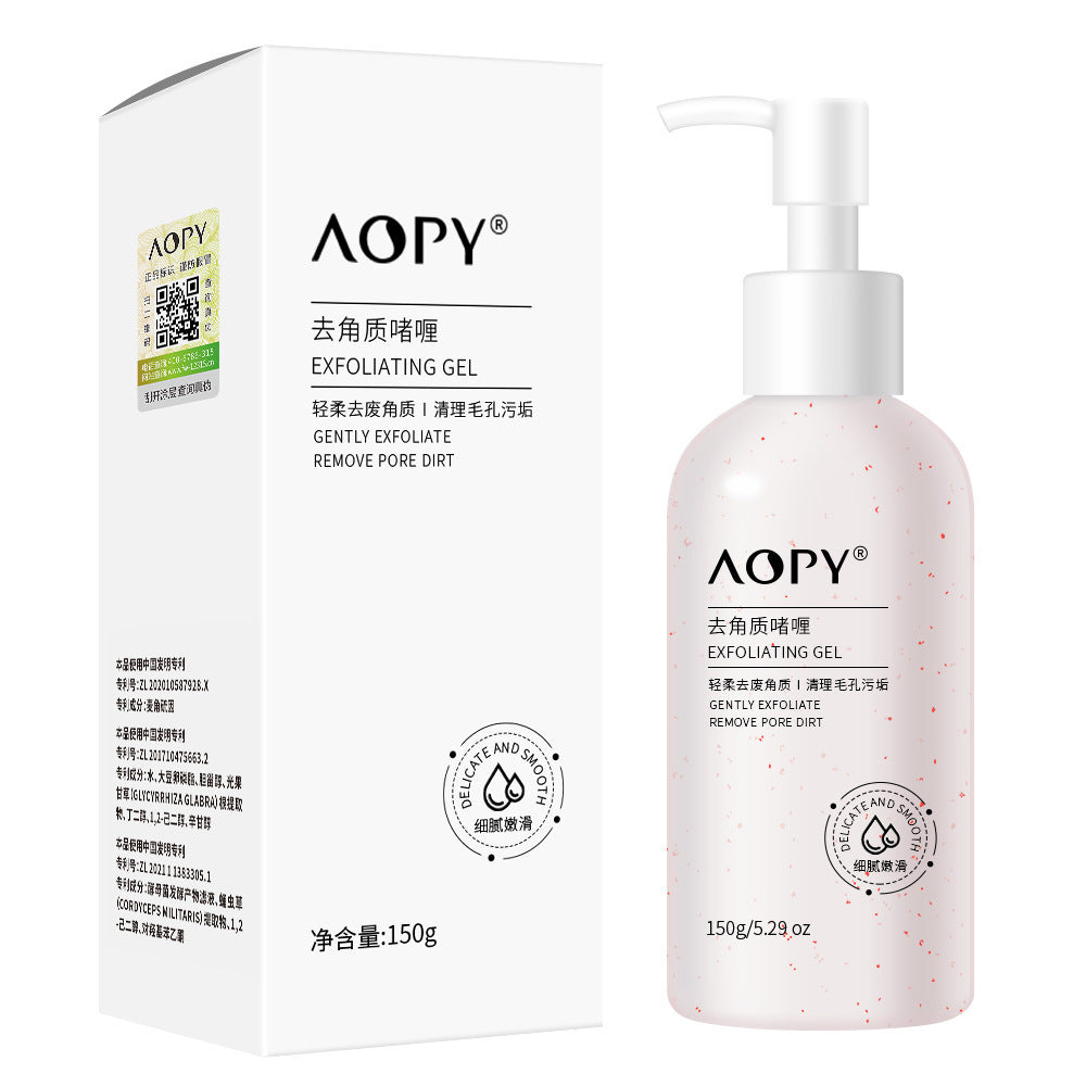 Tartaric Acid Exfoliating Gel Facial Exfoliating Nicotinamide Facial Scrub