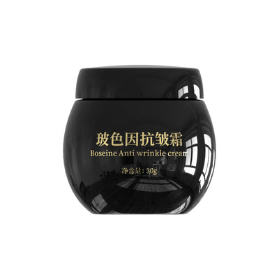 Chinese Medicine Formula Repairing Night Cream – Deeply Hydrates, Renews & Smooths the Skin