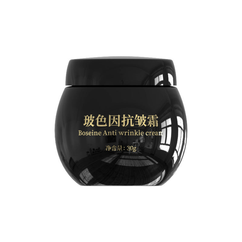 Chinese Medicine Formula Repairing Night Cream – Deeply Hydrates, Renews & Smooths the Skin